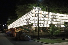 2024-007